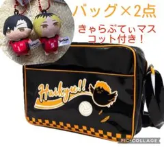 2026年最新】ハイキュー ぬいぐるみ ペンポーチの人気アイテム - メルカリ