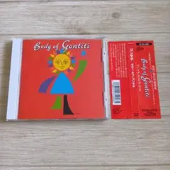 GONTITI/BODY OF GONTITI