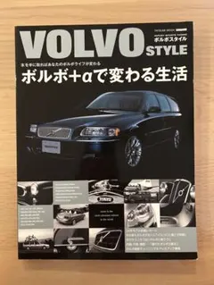 T260 トレーディング様 リクエスト 2点 まとめ商品