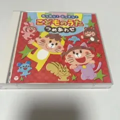 Item thumbnail for item b361b863-0b74-40fd-916d-24308c170968