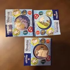 Item thumbnail for item a41679b5-40a3-47f3-8ffe-c20e2e75f428