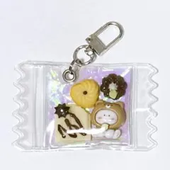 着ぐるみちゃんのキャンディバッグチャームキーホルダー⑅314