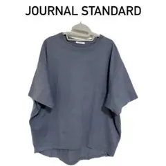 JOURNAL STANDARD Tシャツ ゆったりめ