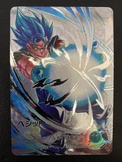 2025年最新】パラレルベジットの人気アイテム - メルカリ