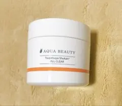 2026年最新】艶つや習慣の人気アイテム - メルカリ