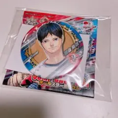 2026年最新】影山飛雄 缶バッジ オールスターの人気アイテム - メルカリ