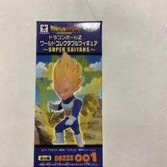 Item thumbnail for item b7260d21-c41f-4719-865e-9e4f30420d59