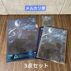 【3点セット】名探偵コナン メモリアルカット コナンVS怪盗キッド