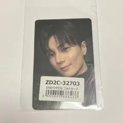 ENHYPEN ユニバ特典THE SIN:VANISH ジェイ