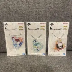 BANDAI NAMCO エリのツノ型アクリルチャーム 緑谷・轟・爆豪セット