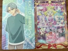 プリキュア　キラキラカードグミ　2枚セット