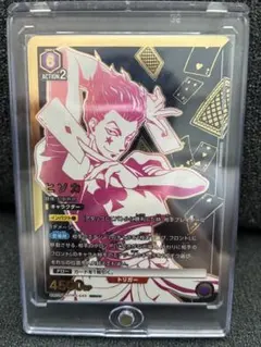 2026年最新】ヒソカ sr パラレルの人気アイテム - メルカリ