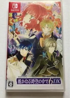 Koei Tecmo Games - アトリエシリーズ 4本 switchソフト 新品 中古 まとめ売り 匿名配送 楽天市場】ゲームソフト アトリエシリーズの通販