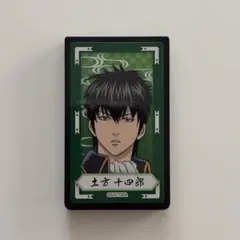 土方十四郎 キャラクターグッズ
