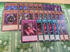 遊戯王 深淵の獣マグナムート 中国語 簡体字 アジア版 プリズマ