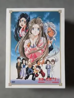 ああっ女神さまっ（OVA）DVD−BOX 3巻＋特典ボックス - メルカリ