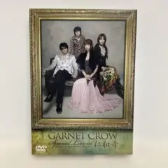 2025年最新】garnet crow special live in 仁和寺の人気アイテム
