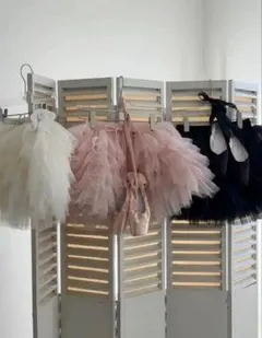 トリートユアセルフ　バレリーナチュチュスカート
