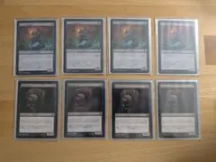 2026年最新】湿地の干潟 foilの人気アイテム - メルカリ