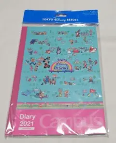 ディズニーリゾート キャンパスノート ダイアリー