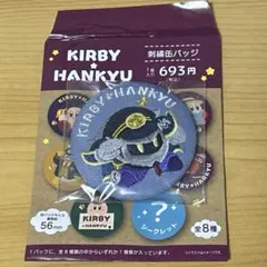 2025年最新】ピンズ・ピンバッジ・缶バッジの人気アイテム - メルカリ