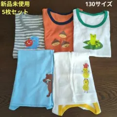 【新品未使用】130 キッズTシャツ 5枚セット ベルメゾン GITA 綿100のサムネイル