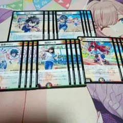 デュエルマスターズ ドラゴン娘 デッキ 20枚セット 帝王坂∞ 宿禰マロン
