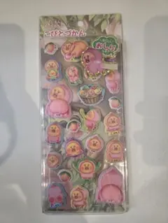 新品未使用 正規品 こびとづかん　スペシャル もっちもちシール　おしりシール