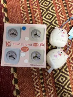 すみっコぐらし ぬいぐるみ 時計 プライズ