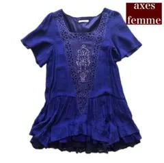 アクシーズファム　axes femme　フレアワンピース　チュニック