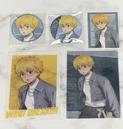 WIND BREAKER ウィンブレ クールデニム パルコ 楡井明彦