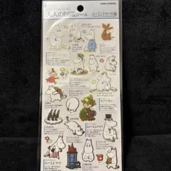 HK5★様 リクエスト 2点 まとめ商品