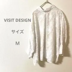 VISIT DESIGN ホワイト フラワーレース 長袖シャツ 大人女子