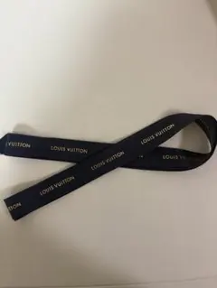 LOUIS VUITTON ネイビーリボン