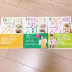 Item thumbnail for item d0f0efae-5177-4c1b-a73b-cd09deceb141