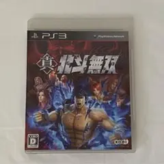 真・三國無双 PS3