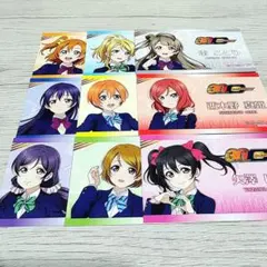 2026年最新】ラブライブ μ'sの人気アイテム - メルカリ