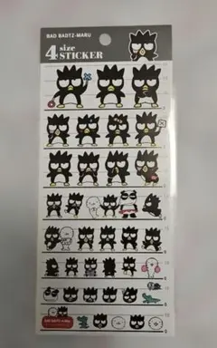 バッドバッツマル 4サイズステッカー