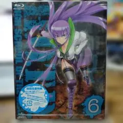 Item thumbnail for item 0ce9a759-15de-4408-a847-b820789d13e4