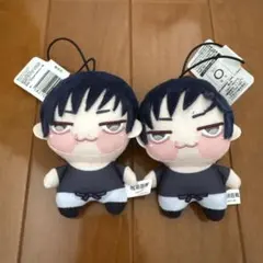 呪術廻戦 ちょぴぬいぷち 伏黒甚爾　２点セット