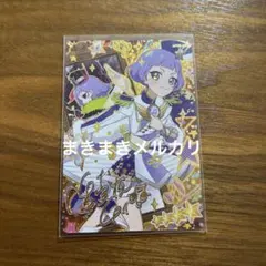 ひみつのアイプリ　ウィッシュメロディグランプリ　チィ　サイン