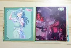 2026年最新】日野森雫 色紙の人気アイテム - メルカリ
