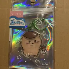 新品未開封　ちいかわ　ぷっくりったいキーホルダー　くりまんじゅう