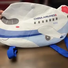 CHINA AIRLINES A350 キッズ リュックのサムネイル
