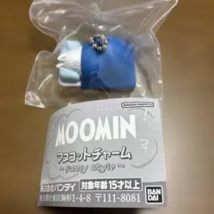 ムーミン　マスコットチャーム
