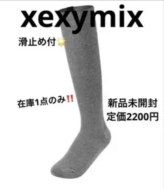 Item thumbnail for item ce67f8fb-ac31-4a9d-9d5e-dcfc031c0026