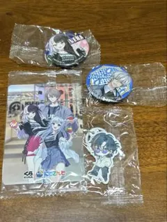 にじさんじ　くら寿司　4点セット