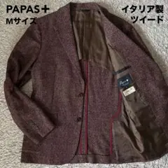 XLサイズ パパス 高ストレッチ テーラードジャケット パイピング ロゴパッチ XLサイズ パパス 高ストレッチ テーラードジャケット パイピング