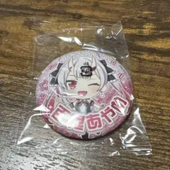 カプセル缶バッジコレクション オリジン1 百鬼あやめ