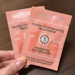 《L'OCCITANE》ファイブハーブス Rコンディショナー